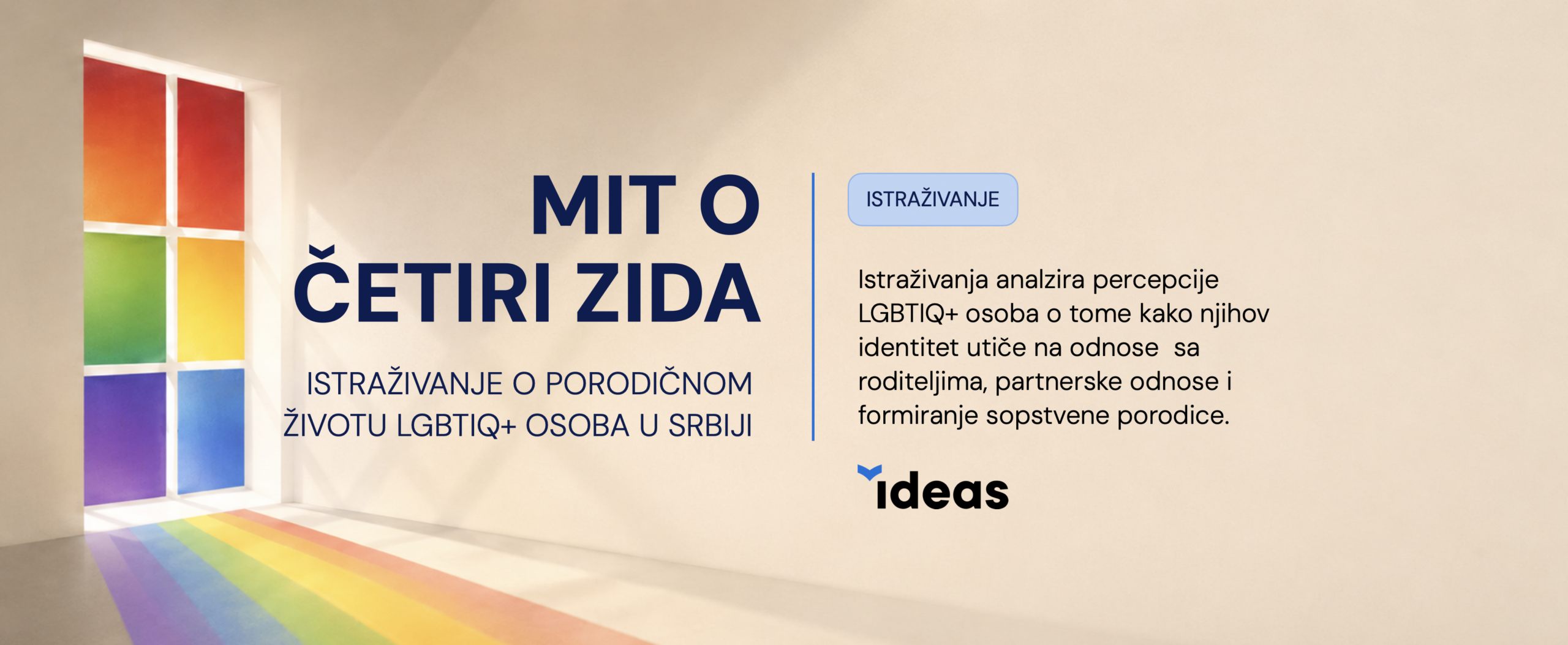Mit o četiri zida – istraživanje o porodičnom životu LGBTIQ+ osoba
